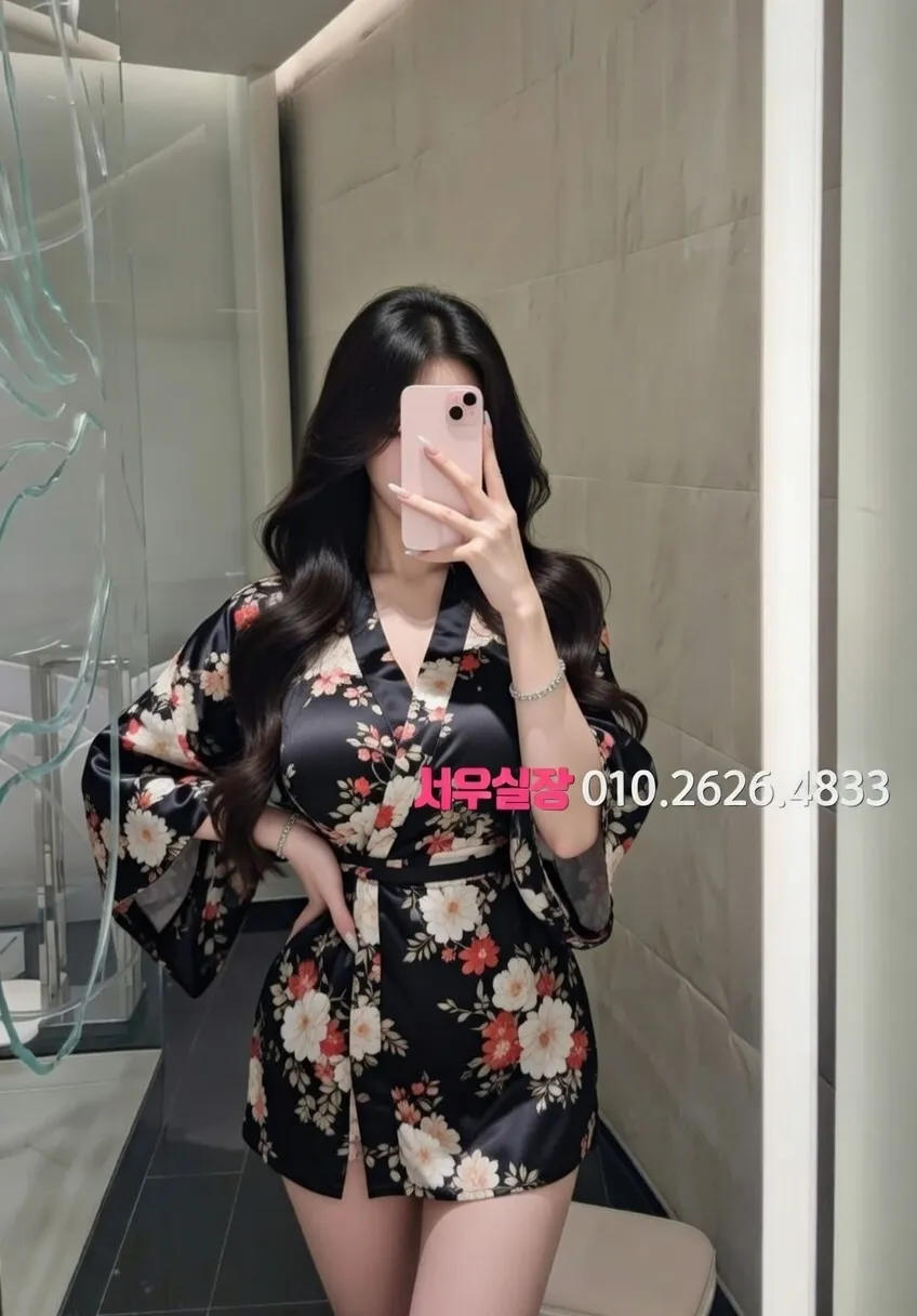 인덕원 노래빠 프리미엄 라인업 20번 프로필