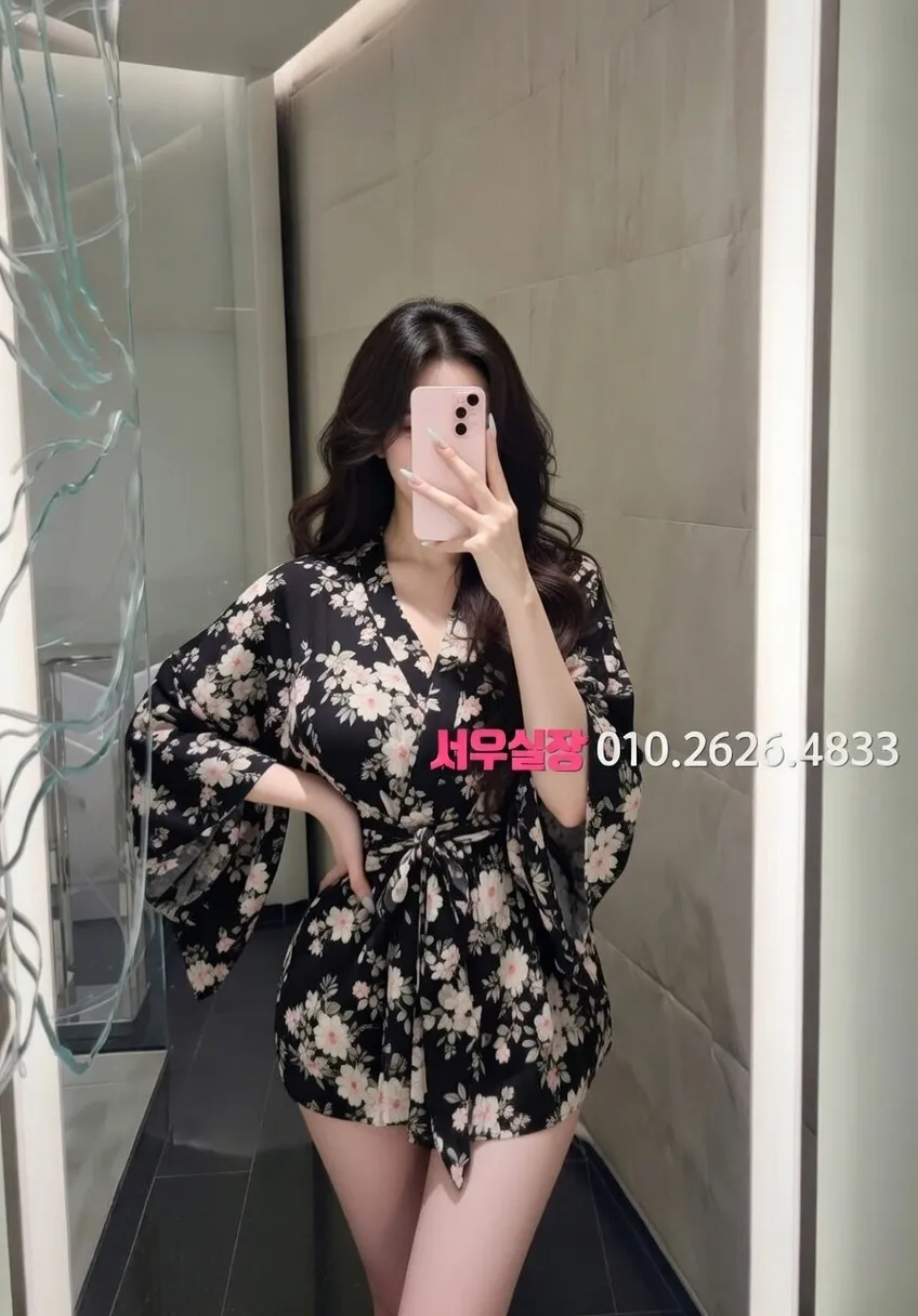 인덕원 노래빵 프리미엄 라인업 9번 프로필