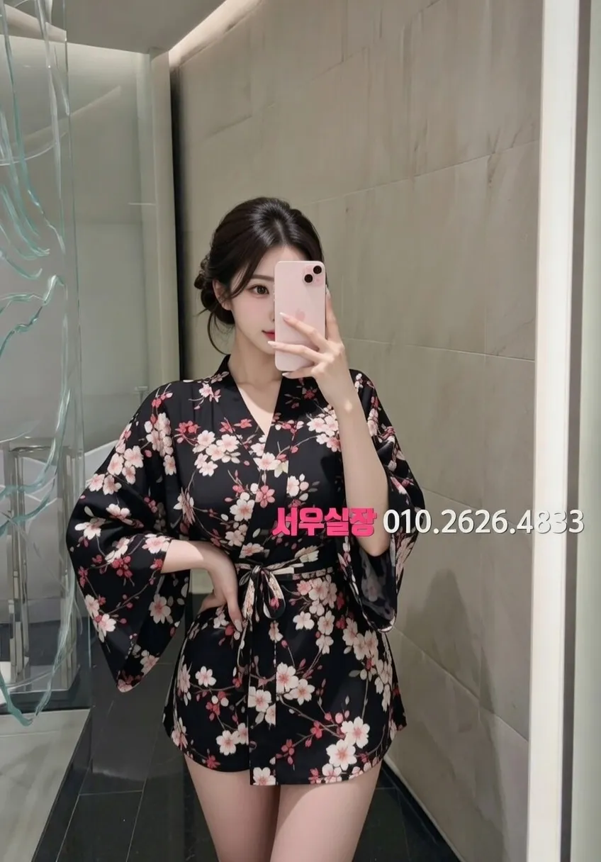 인덕원 란제리룸 추천 및 검증된 최상급 프리미엄 업소 스크린샷