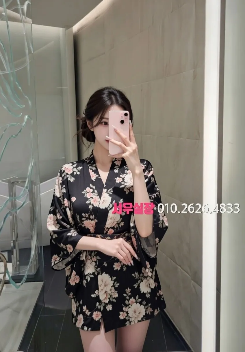 인덕원 일프로 프리미엄 라인업 35번 프로필