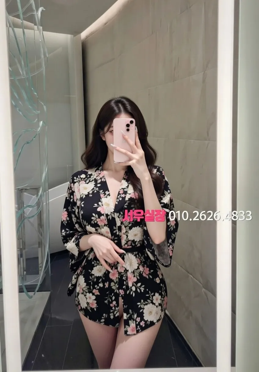 인덕원 가라오케 프리미엄 라인업 40번 프로필