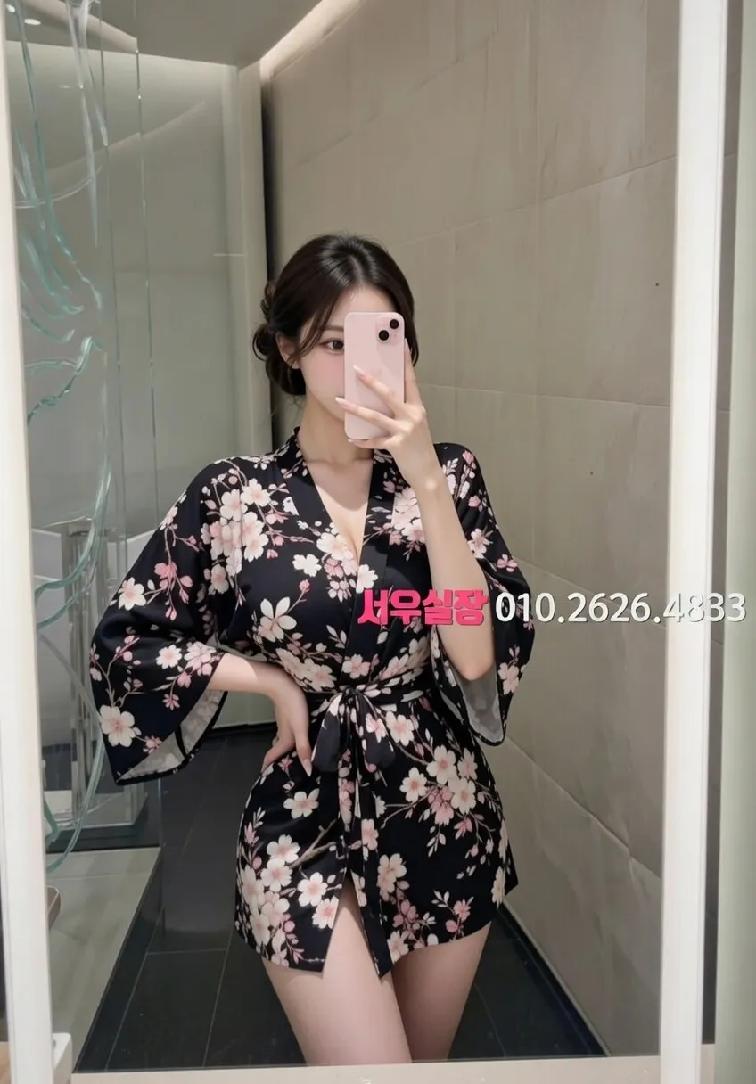 인덕원 하이쩜오 프리미엄 라인업 29번 프로필