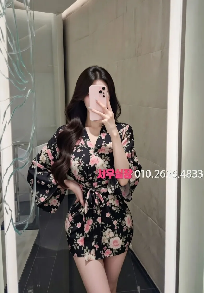 인덕원 풀살롱 프리미엄 라인업 35번 프로필