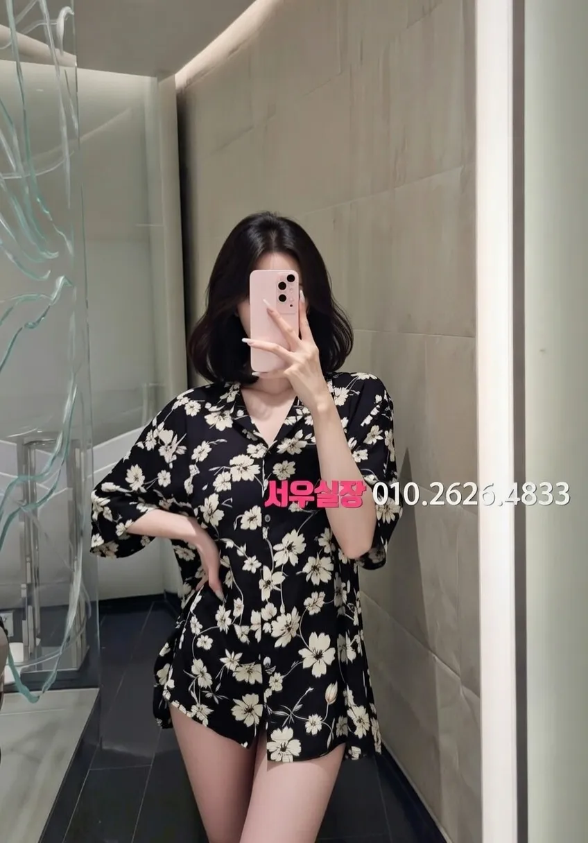 인덕원 퍼블릭 프리미엄 라인업 38번 프로필