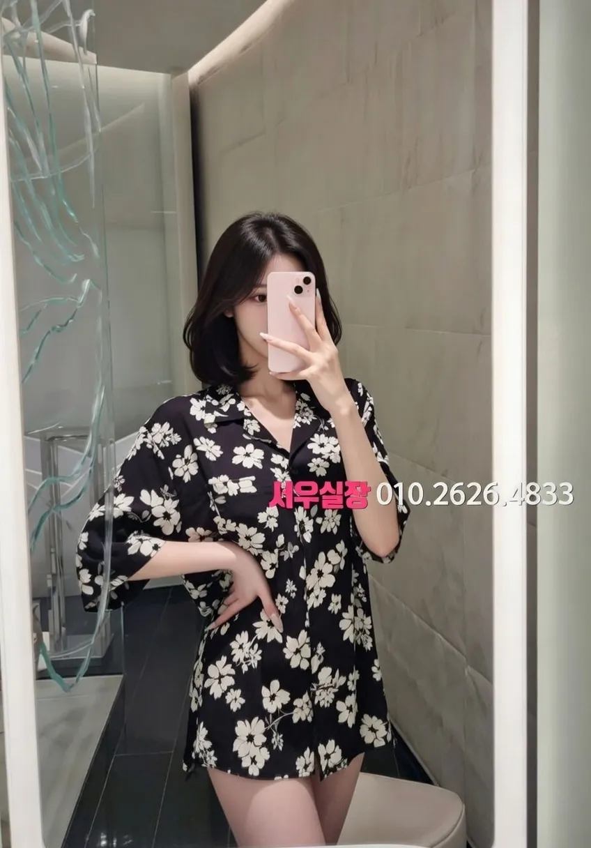 인덕원 풀살롱 프리미엄 라인업 14번 프로필