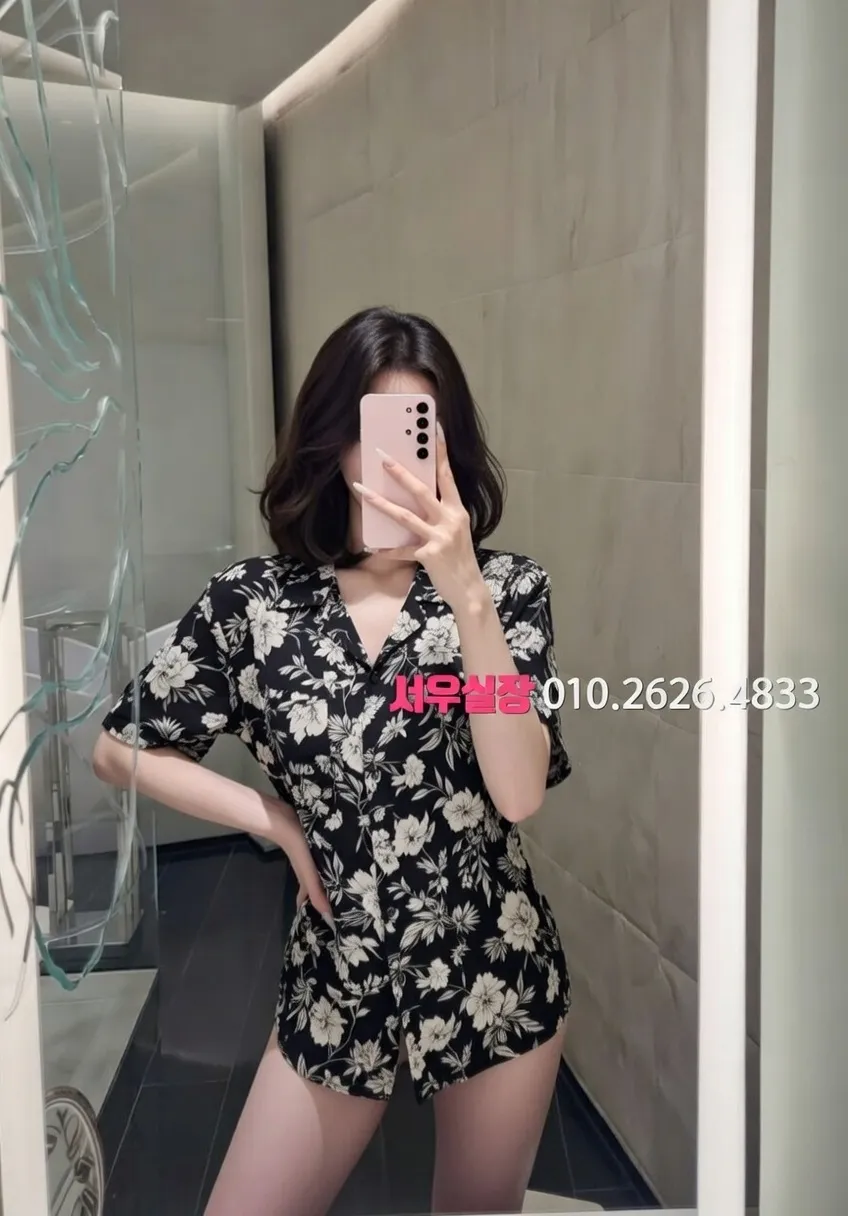 인덕원 하이퍼블릭 프리미엄 라인업 30번 프로필