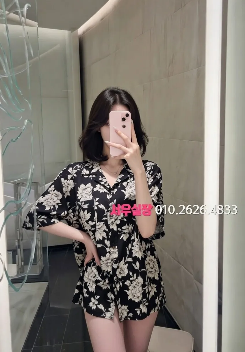 인덕원 노래빠 프리미엄 라인업 5번 프로필