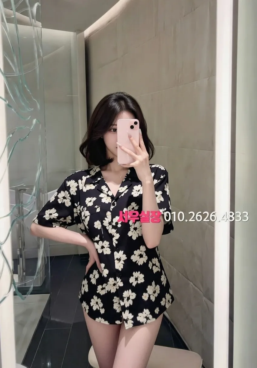 인덕원 하이퍼블릭 프리미엄 라인업 34번 프로필