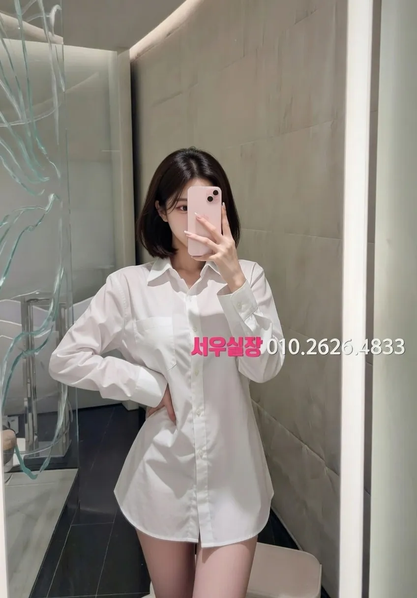 인덕원 노래방 프리미엄 라인업 26번 프로필