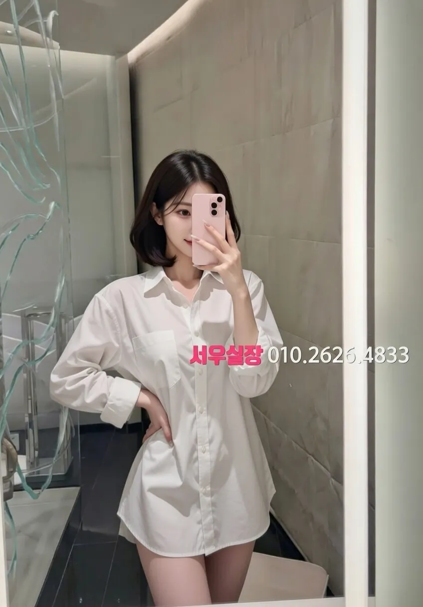 인덕원 다국적노래방 프리미엄 라인업 37번 프로필