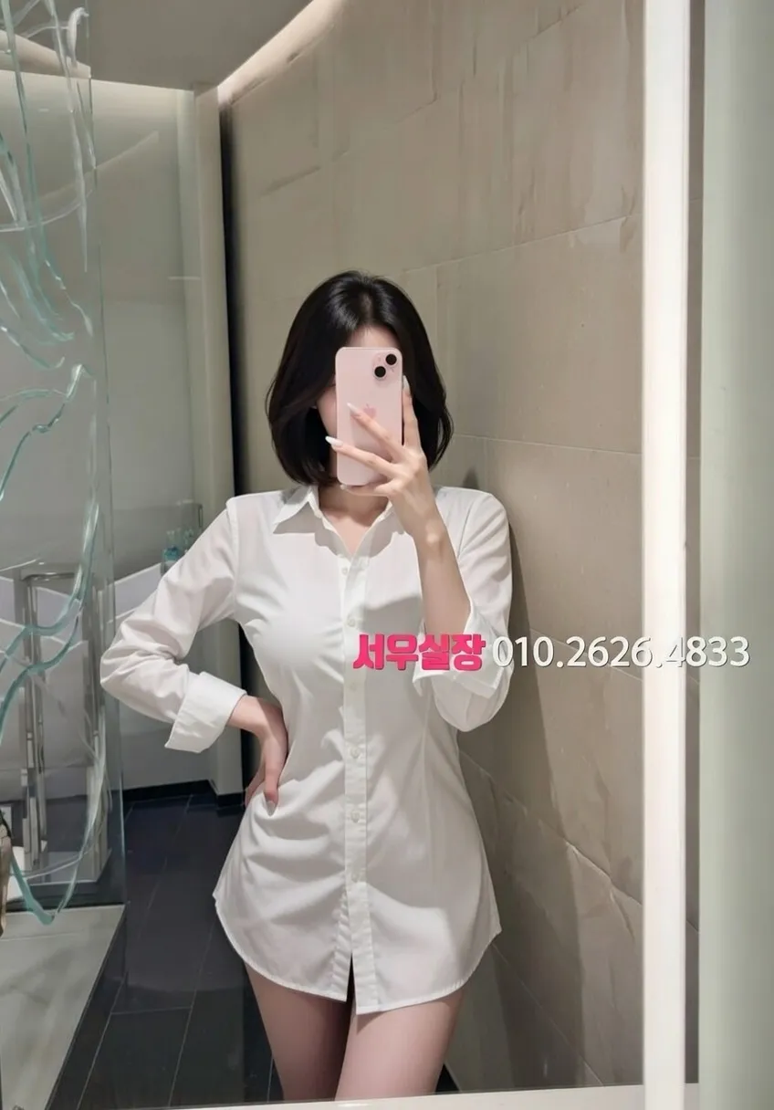 인덕원 하드코어 프리미엄 라인업 29번 프로필