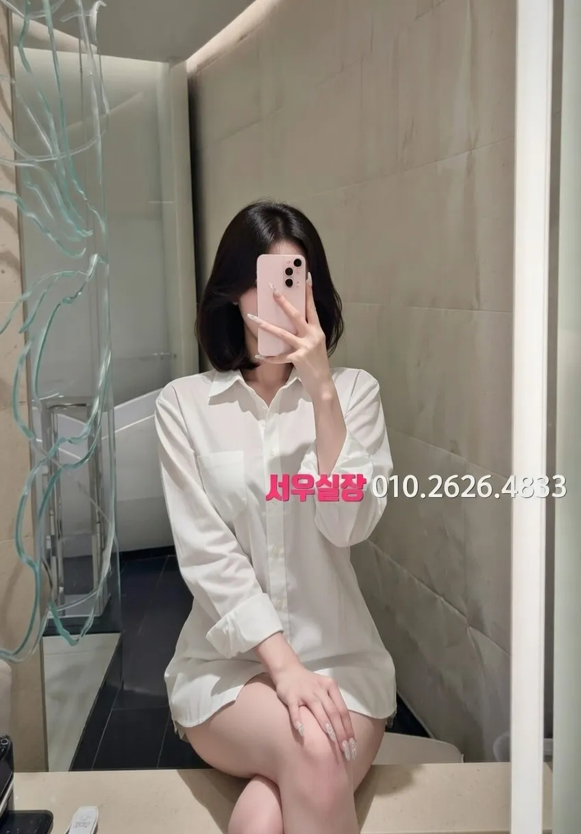 인덕원 미러룸 프리미엄 라인업 40번 프로필