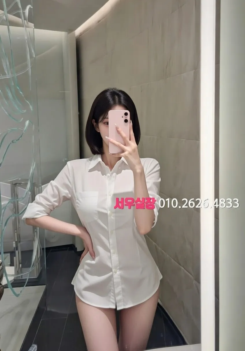 인덕원 다국적 프리미엄 라인업 36번 프로필