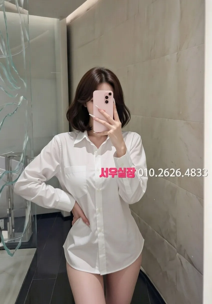 인덕원 룸살롱 프리미엄 라인업 21번 프로필