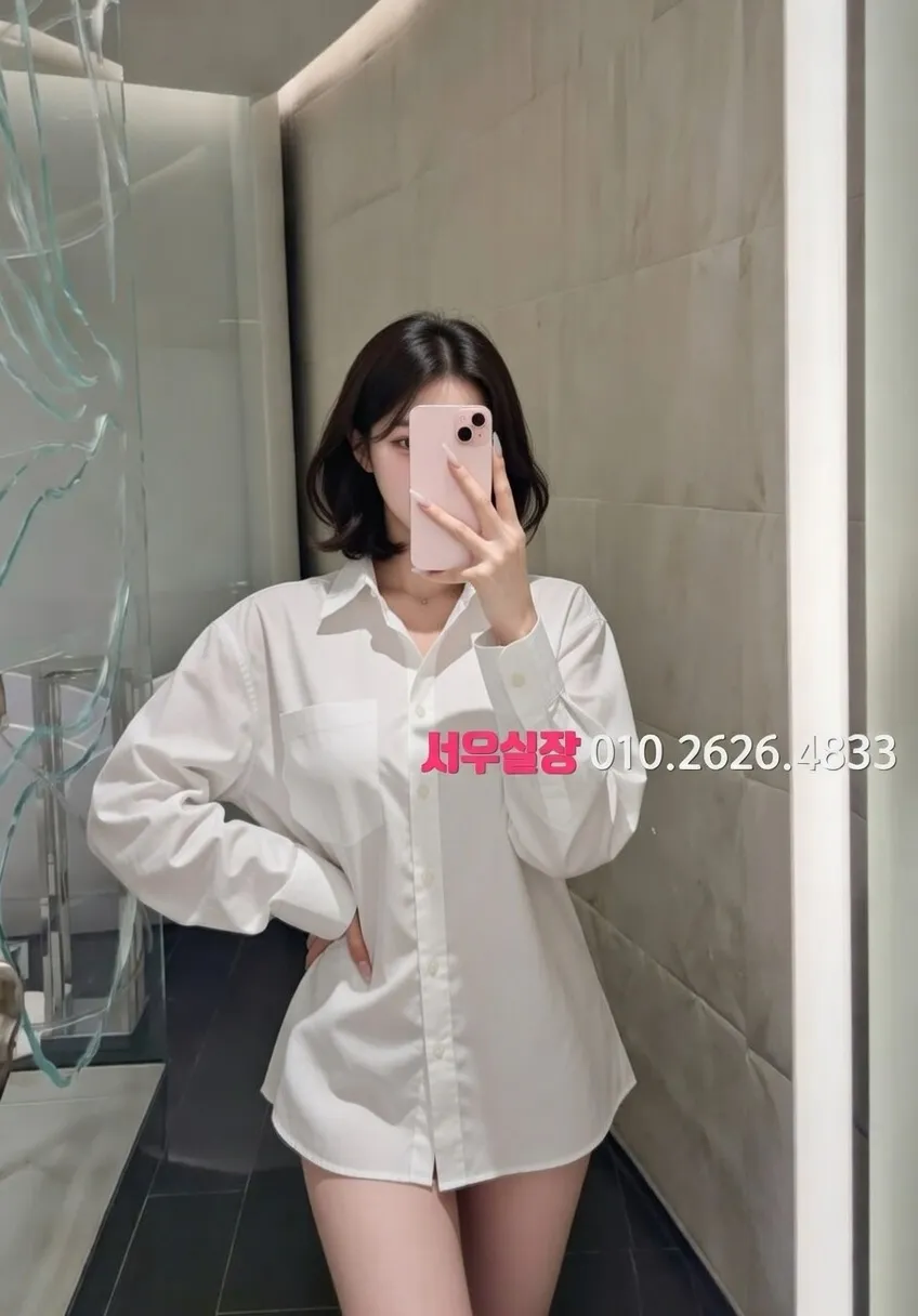 인덕원 쓰리노 프리미엄 라인업 39번 프로필