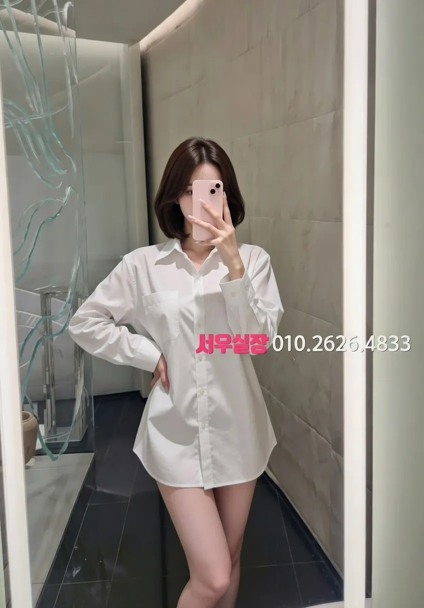 인덕원 호빠 프리미엄 라인업 14번 프로필