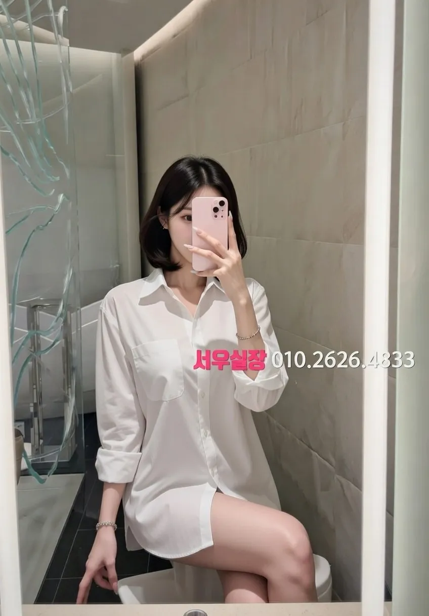 인덕원 텐카페 프리미엄 라인업 8번 프로필