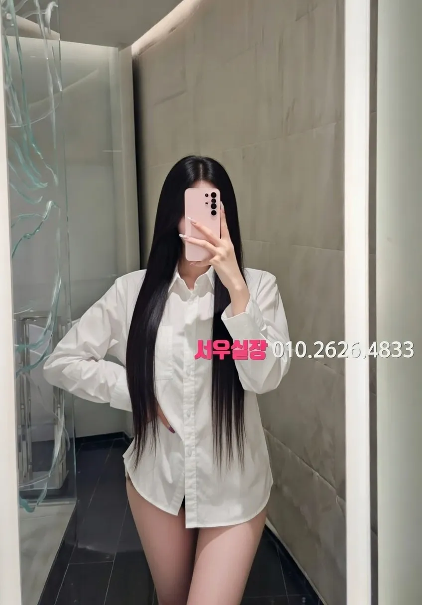 인덕원 미러룸 추천 및 검증된 최상급 프리미엄 업소 스크린샷