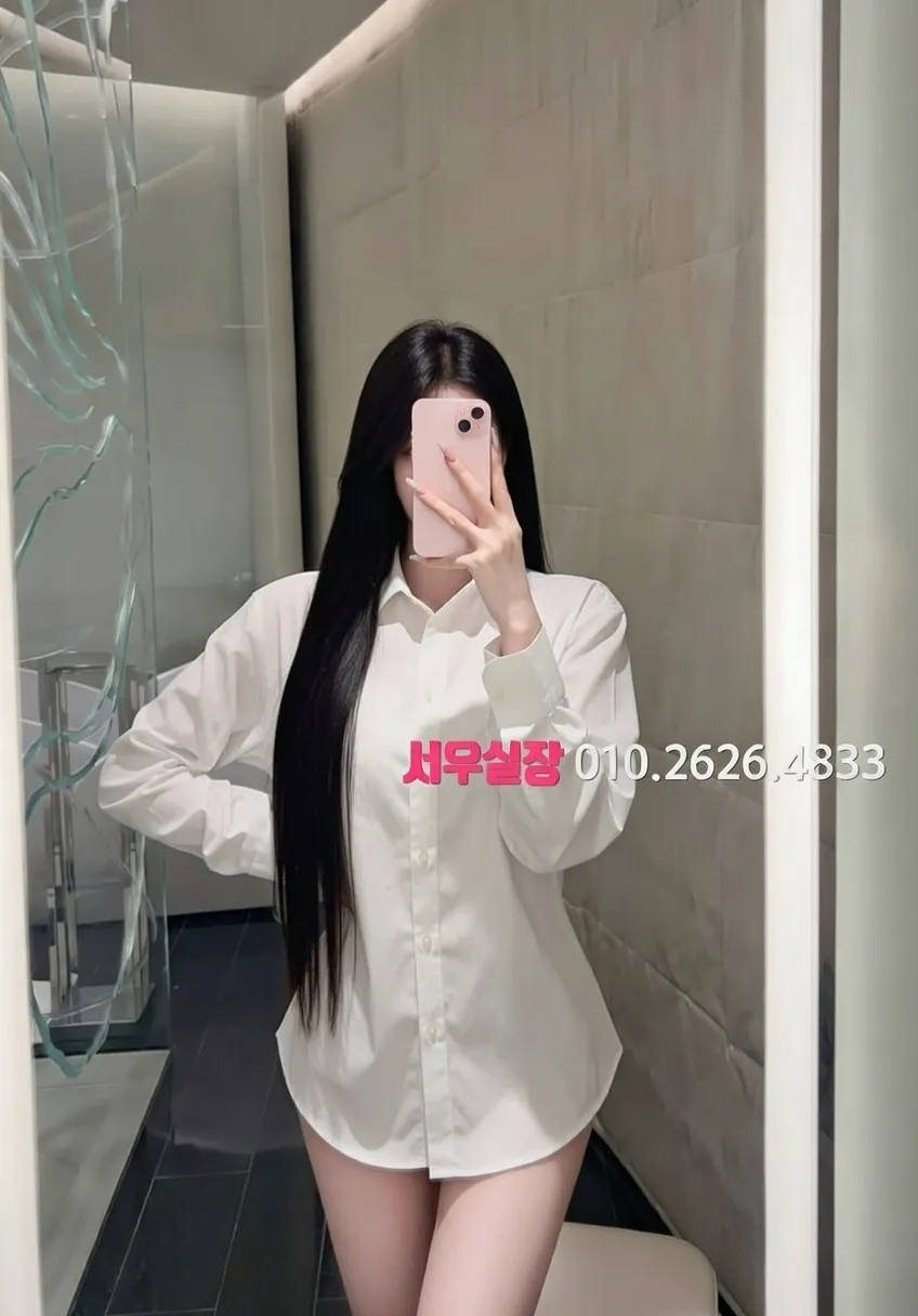 인덕원 퍼블릭 프리미엄 라인업 33번 프로필