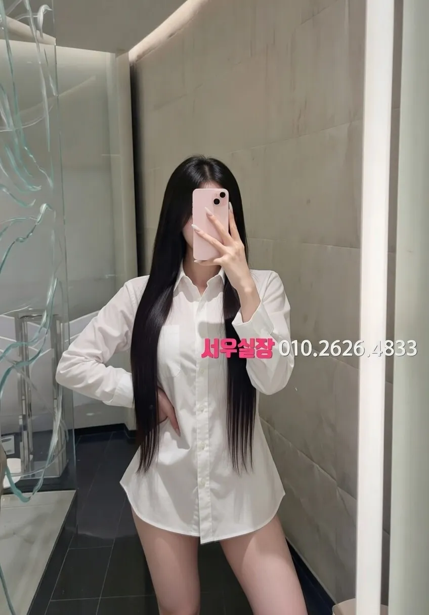 인덕원 노래클럽 프리미엄 라인업 7번 프로필