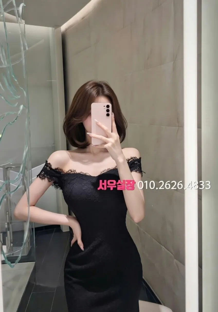 인덕원 보도 프리미엄 라인업 5번 프로필