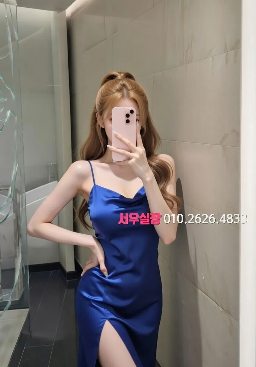 인덕원 셔츠룸 프리미엄 라인업 9번 프로필