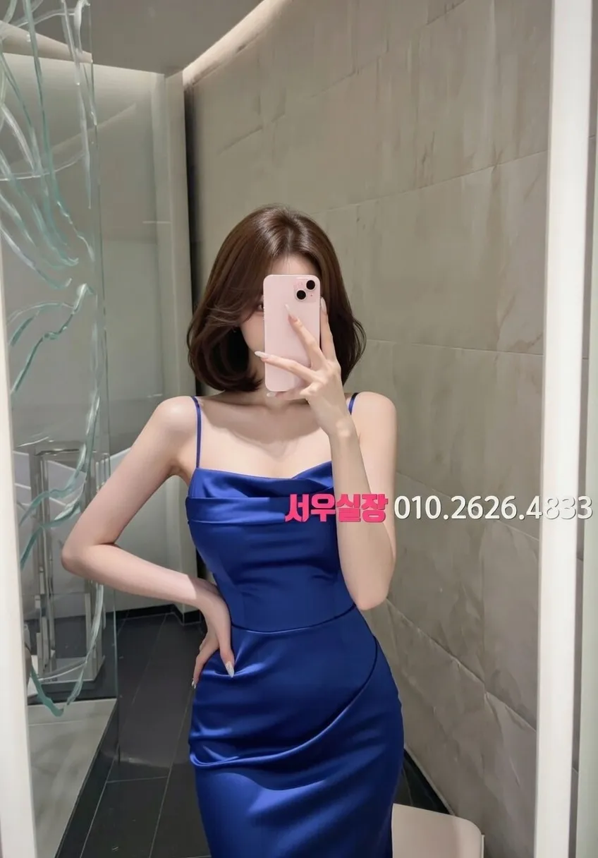 인덕원 스탠드바 프리미엄 라인업 3번 프로필