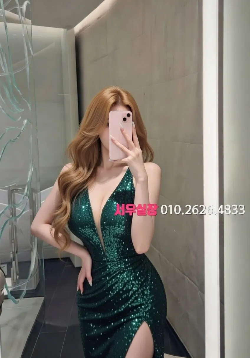 인덕원 베트남노래방 프리미엄 라인업 29번 프로필