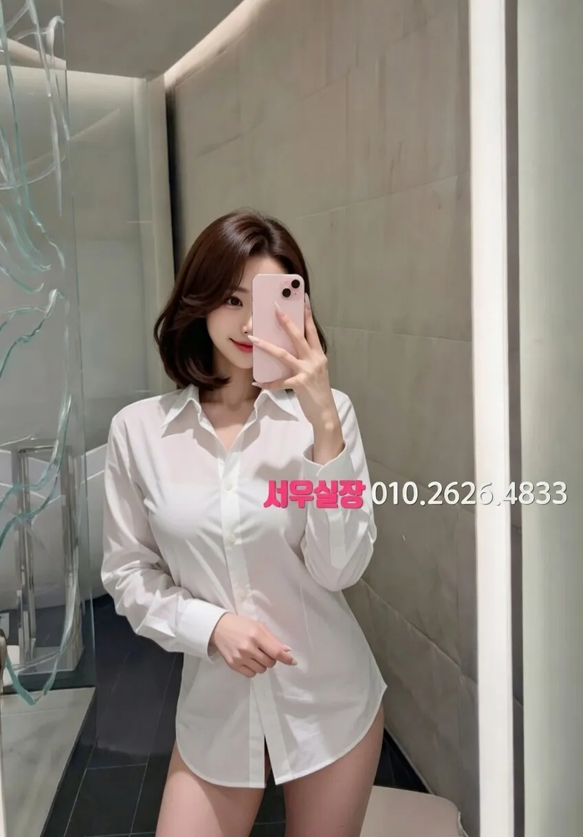 인덕원 풀살롱 프리미엄 라인업 31번 프로필