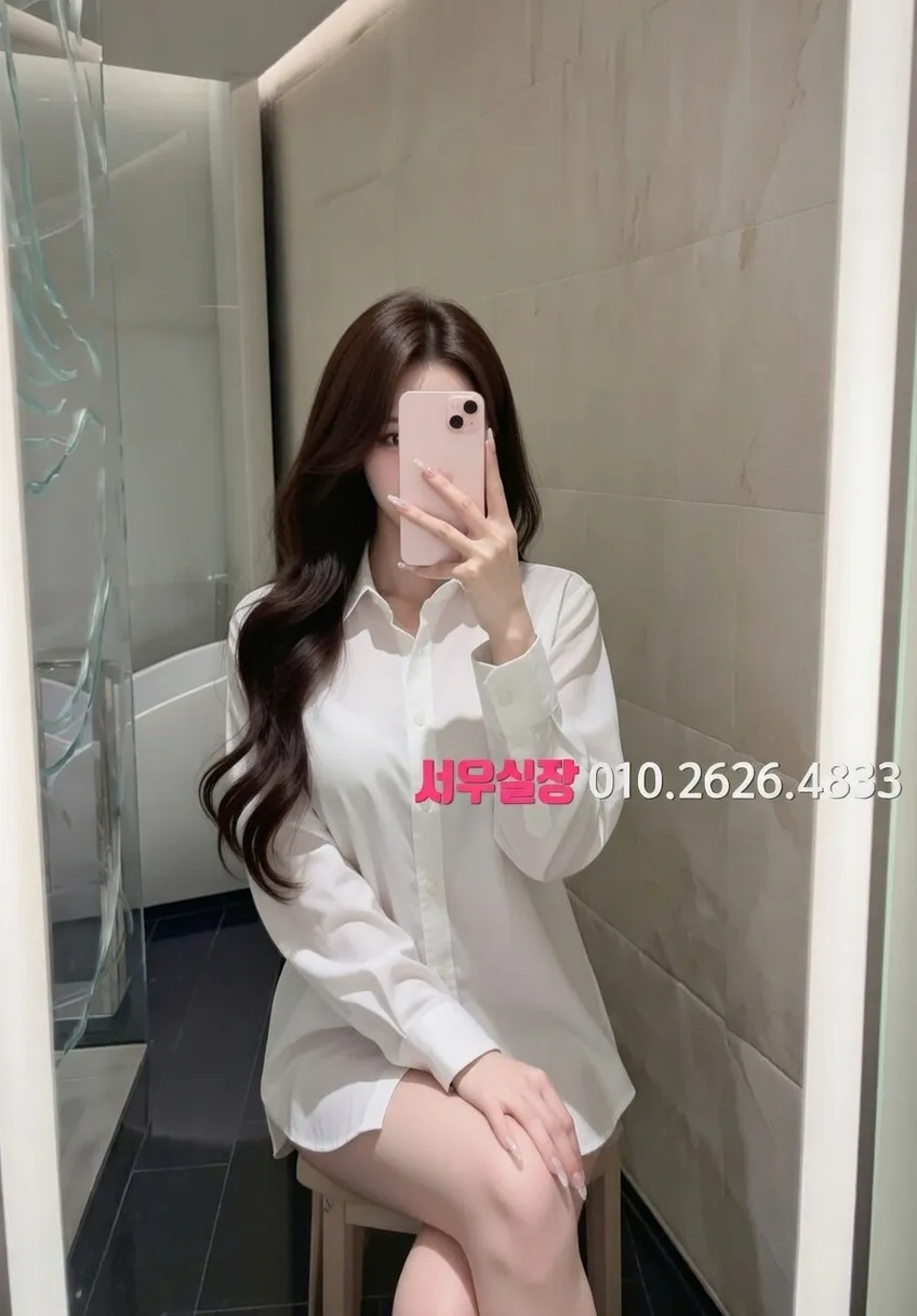 인덕원 쩜오 프리미엄 라인업 10번 프로필