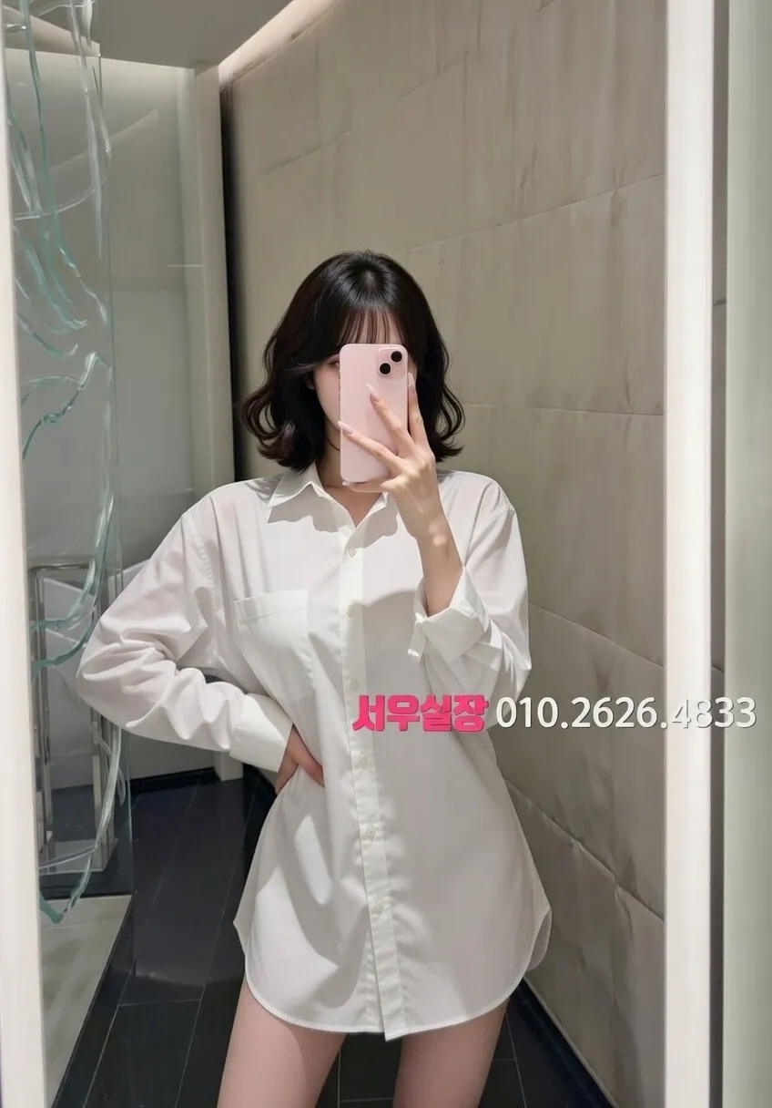 인덕원 베트남노래방 프리미엄 라인업 33번 프로필