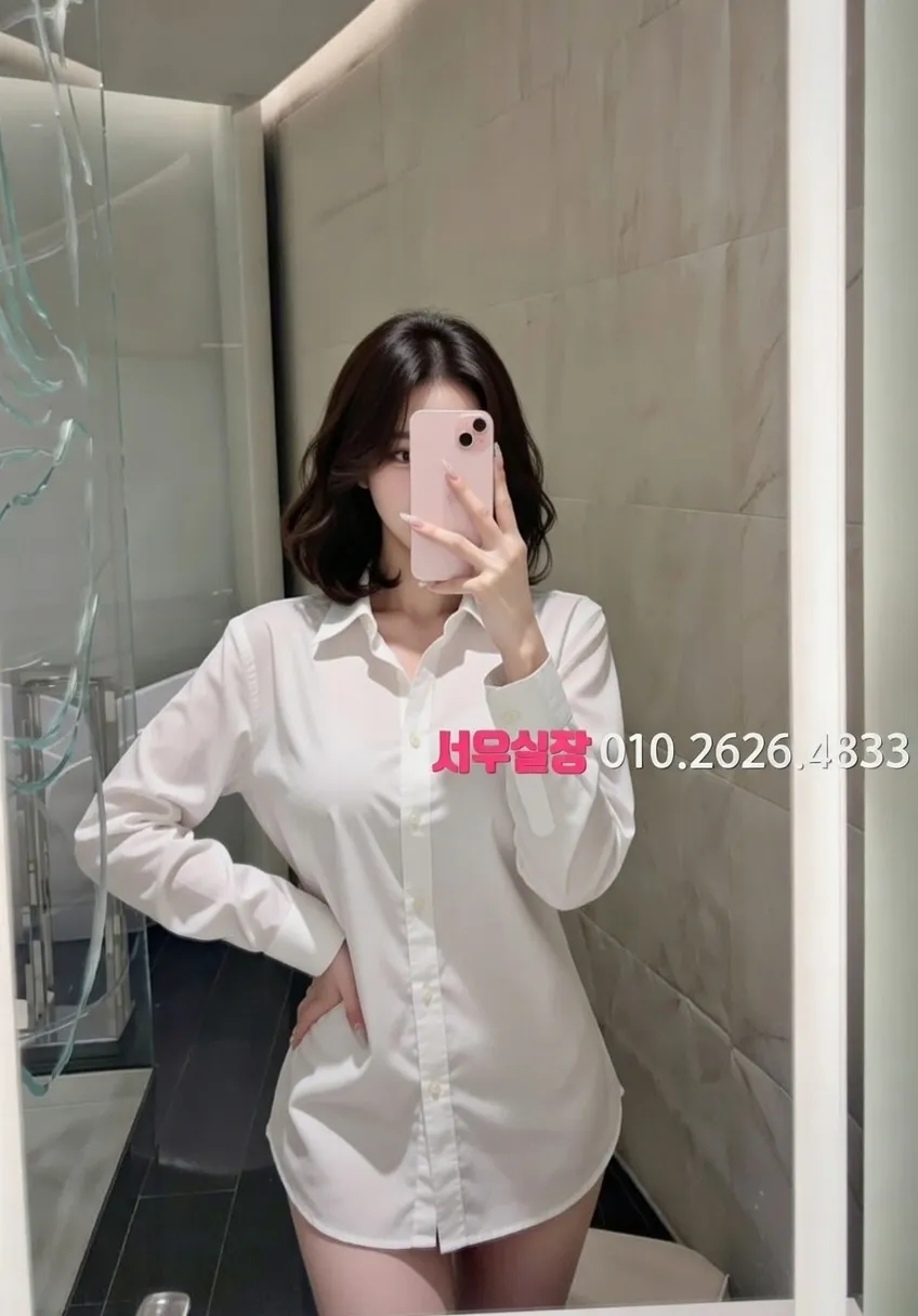 인덕원 셔츠룸 프리미엄 라인업 24번 프로필