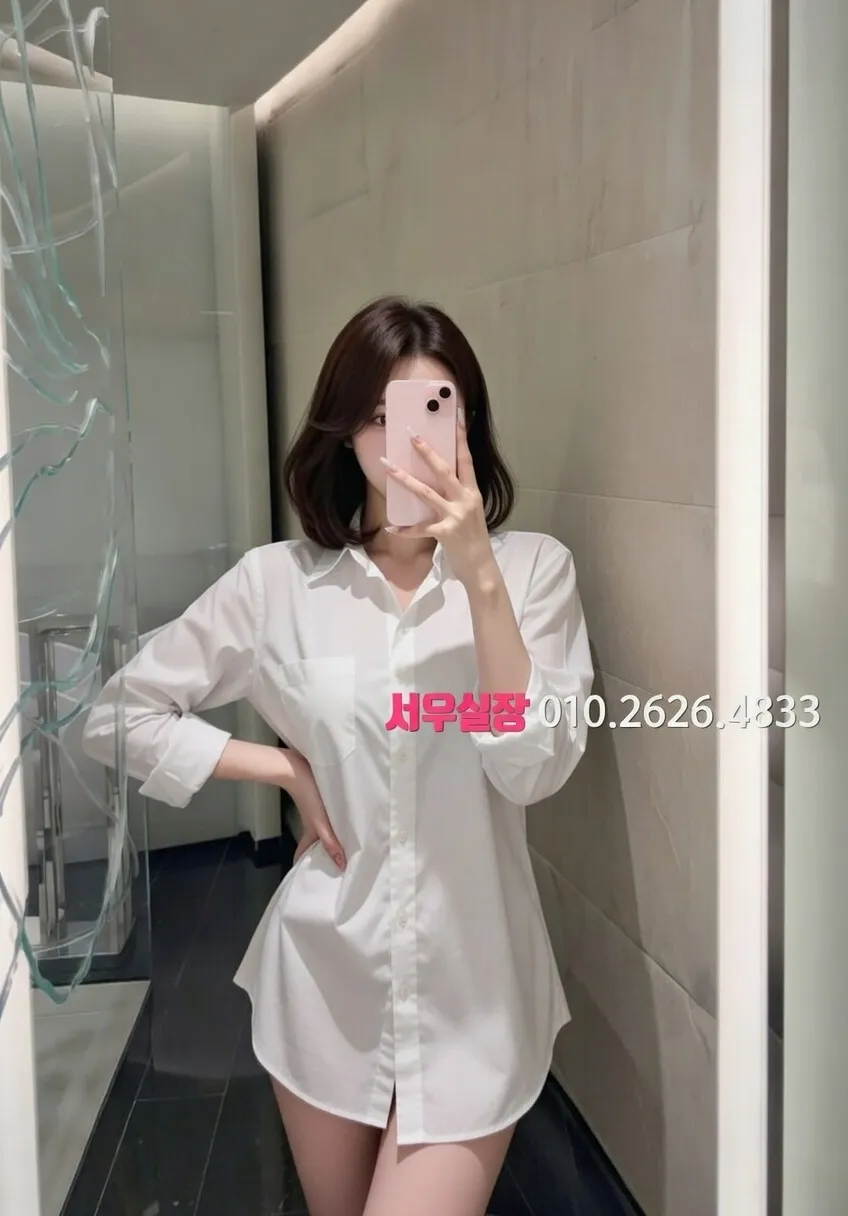 인덕원 다국적 프리미엄 라인업 31번 프로필