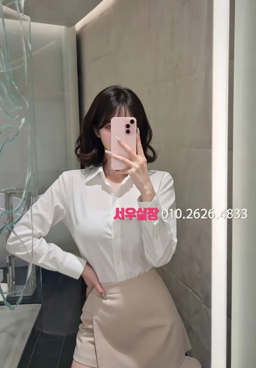 인덕원 기모노룸 프리미엄 라인업 6번 프로필