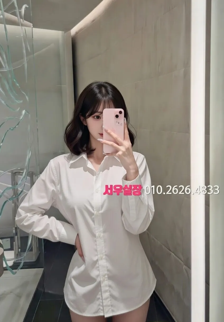 인덕원 퍼블릭 프리미엄 라인업 27번 프로필