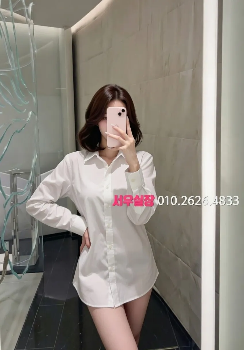 인덕원 노래빵 프리미엄 라인업 24번 프로필