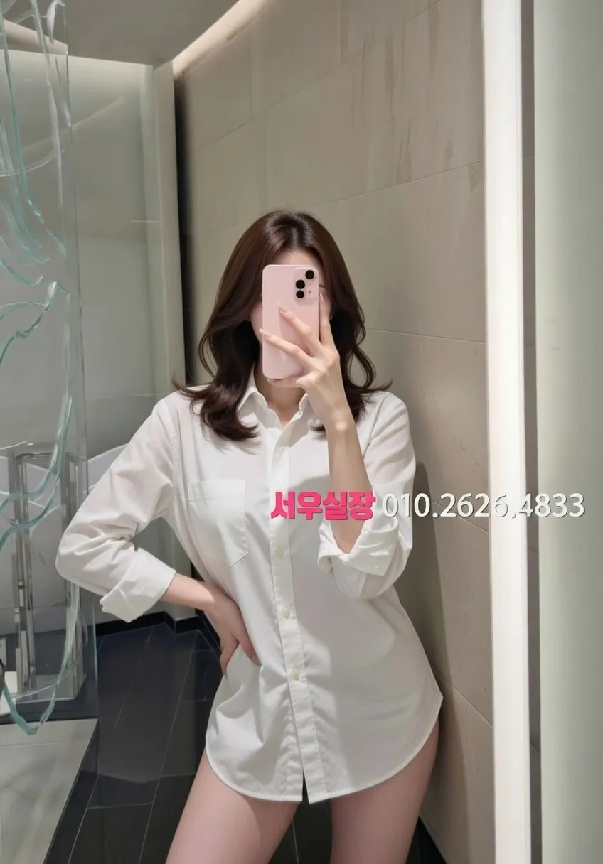 인덕원 룸싸롱 프리미엄 라인업 24번 프로필