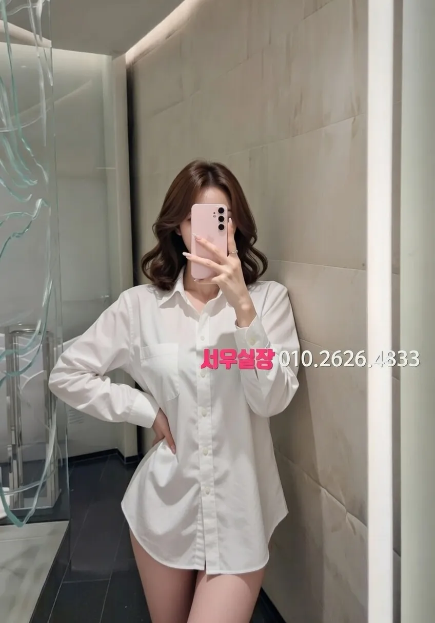 인덕원 기모노룸 프리미엄 라인업 31번 프로필