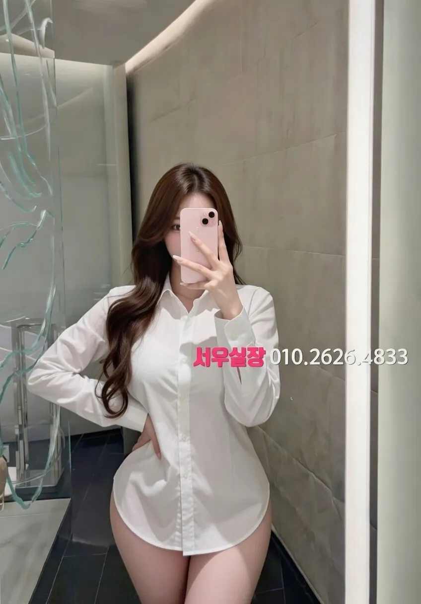 인덕원 스탠드바 프리미엄 라인업 27번 프로필