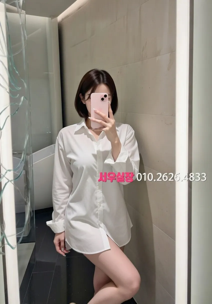 인덕원 퍼블릭 프리미엄 라인업 16번 프로필