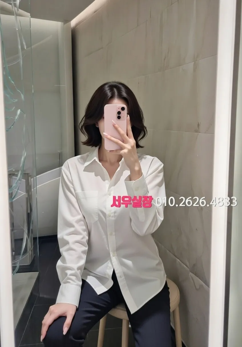 인덕원 룸싸롱 프리미엄 라인업 25번 프로필