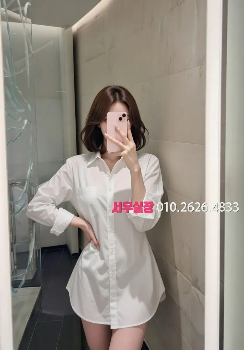 인덕원 룸살롱 프리미엄 라인업 25번 프로필