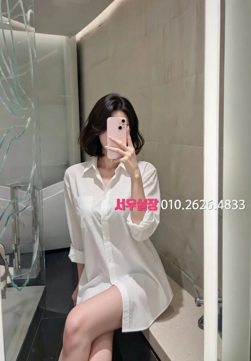 인덕원 풀싸롱 프리미엄 라인업 22번 프로필