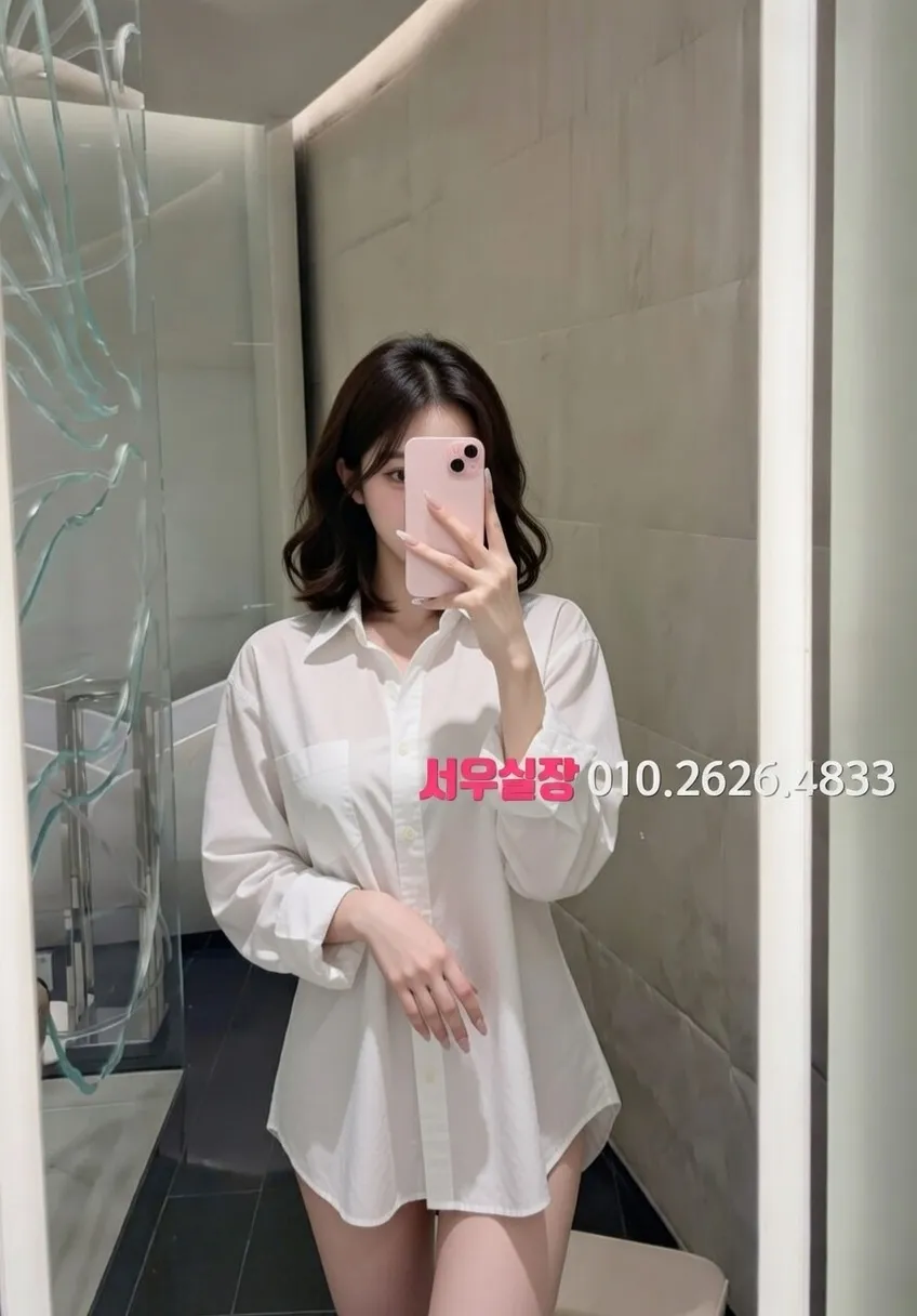 인덕원 다국적노래클럽 프리미엄 라인업 11번 프로필