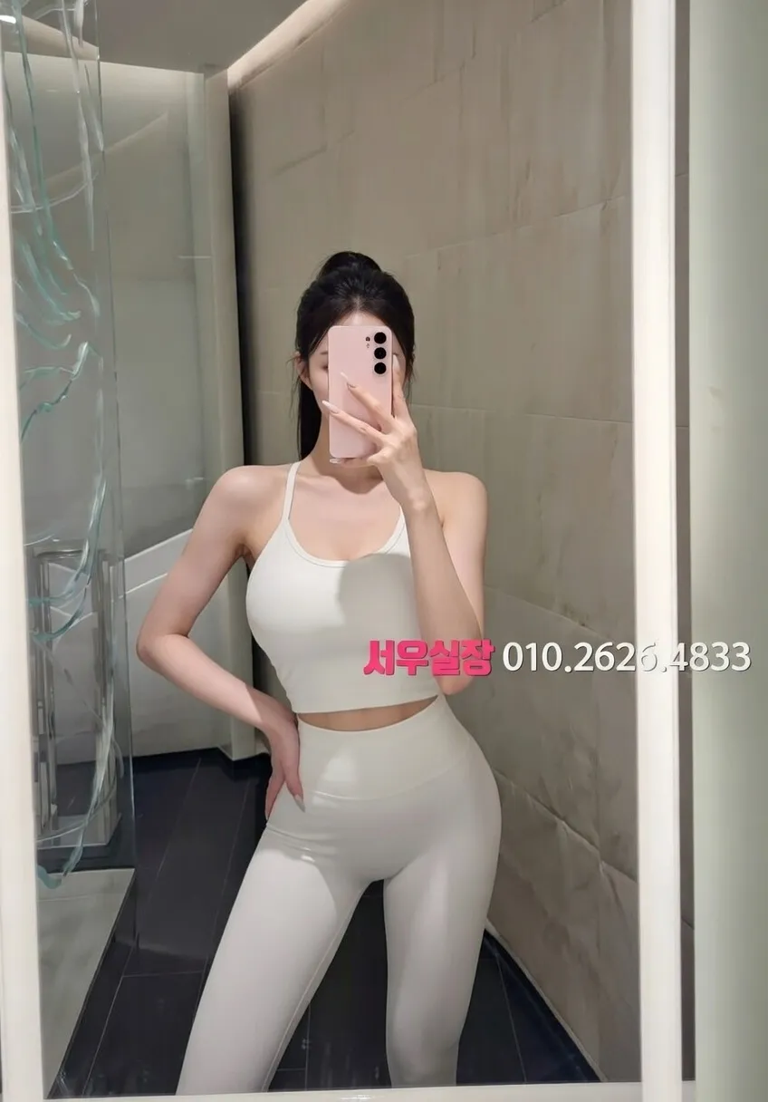 인덕원 룸싸롱 프리미엄 라인업 30번 프로필