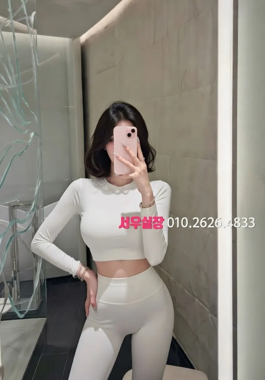 인덕원 노래빠 프리미엄 라인업 33번 프로필