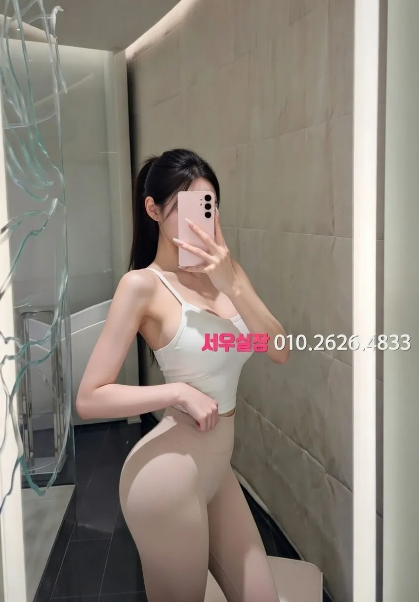 인덕원 미러룸 프리미엄 라인업 21번 프로필