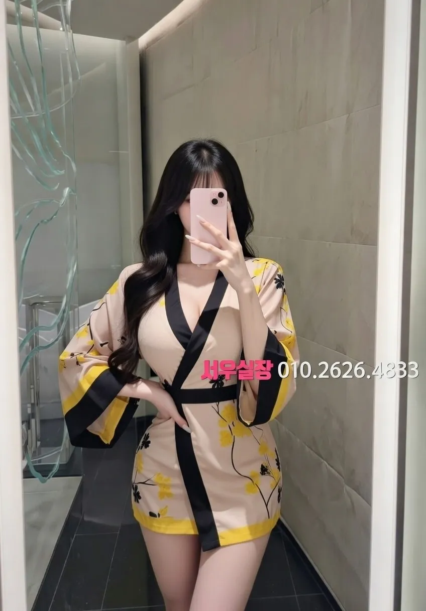 인덕원 노래방 프리미엄 라인업 38번 프로필