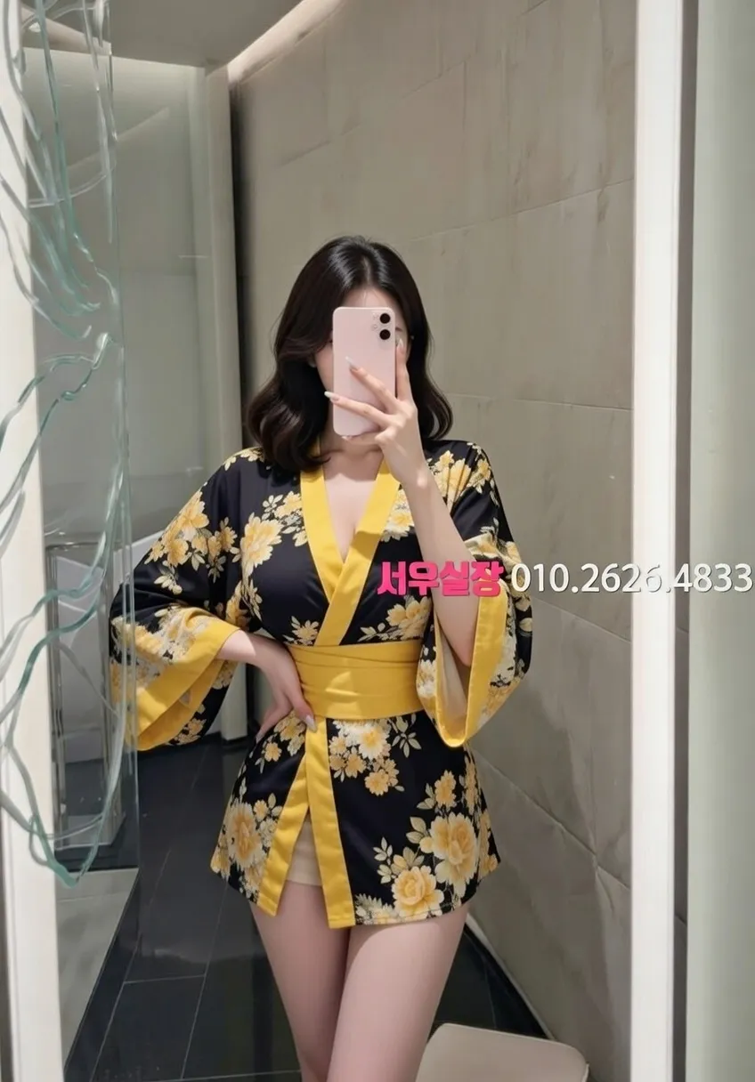 인덕원 쓰리노 프리미엄 라인업 24번 프로필