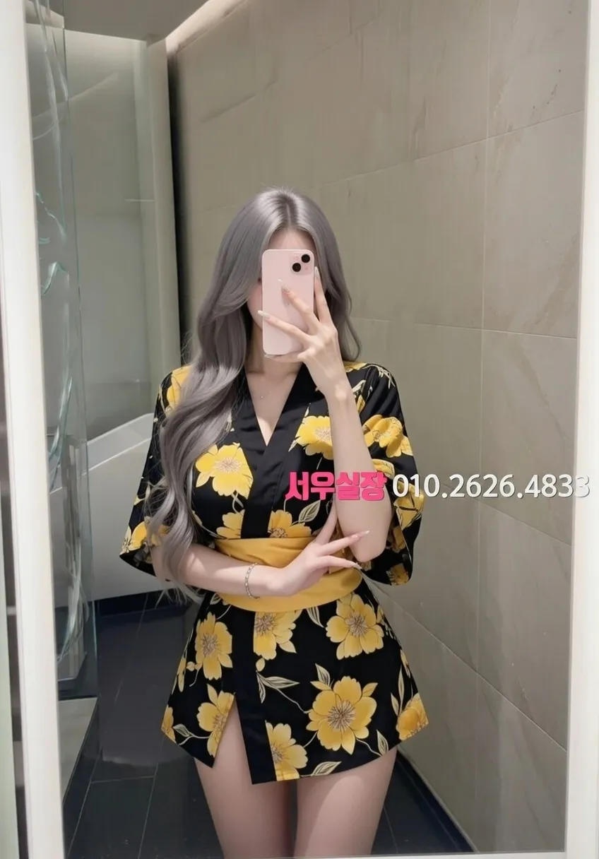 인덕원 아빠방 프리미엄 라인업 35번 프로필